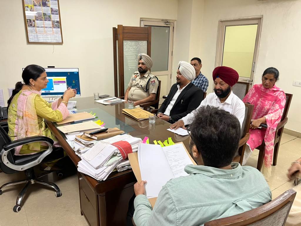 ਅੱਤਿਆਚਾਰ ਰੋਕਥਾਮ ਐਕਟ ਅਧੀਨ ਜ਼ਿਲ੍ਹਾ ਪੱਧਰੀ ਕਮੇਟੀ ਦੀ ਮੀਟਿੰਗ